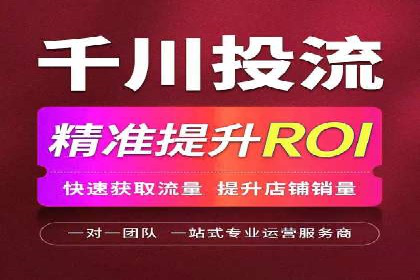 百度平台推广助力实现品牌年轻化